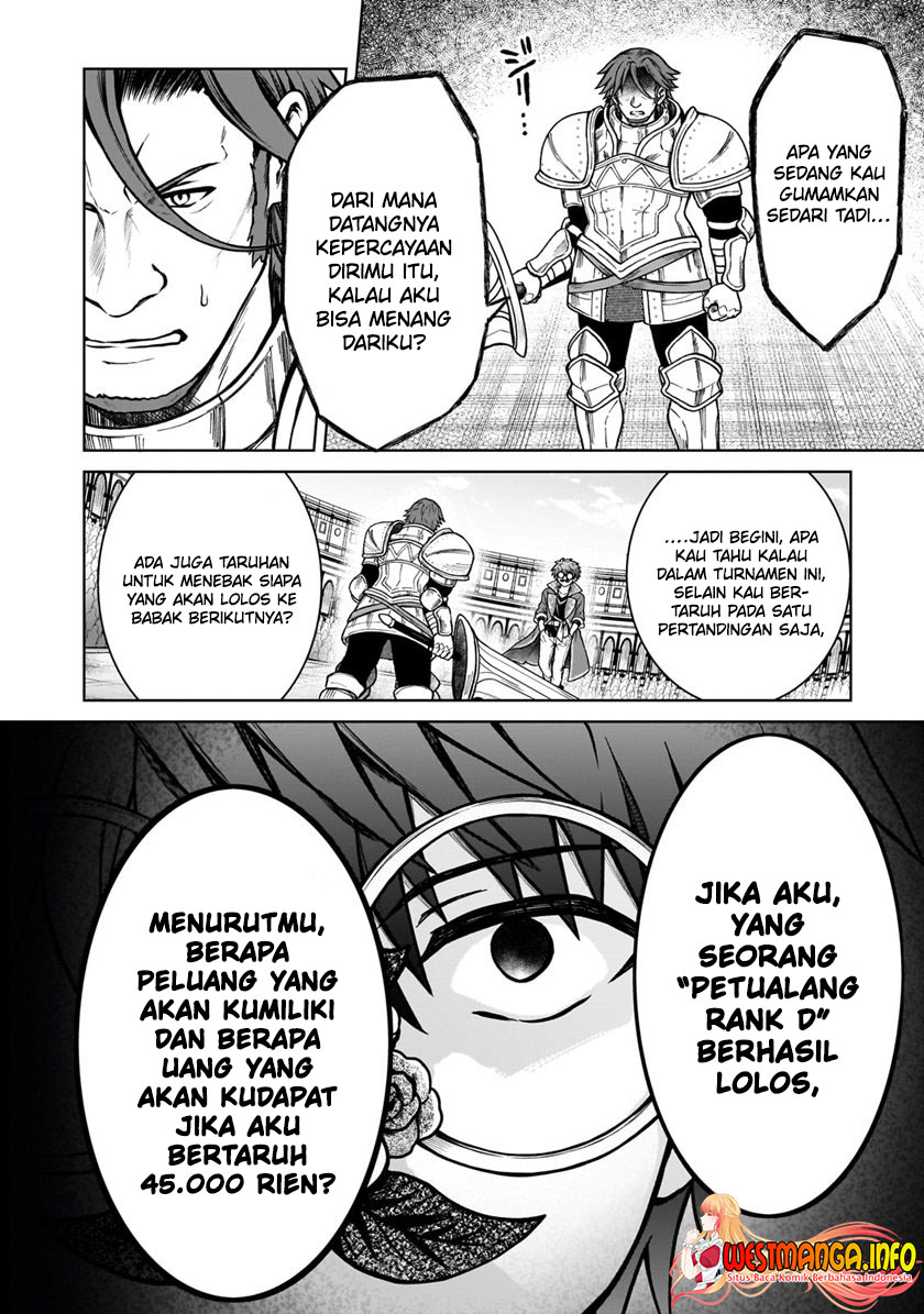 D Rank Adventurer Invited By A Brave Party, And The Stalking Princess Chapter 20.1 Gambar 8