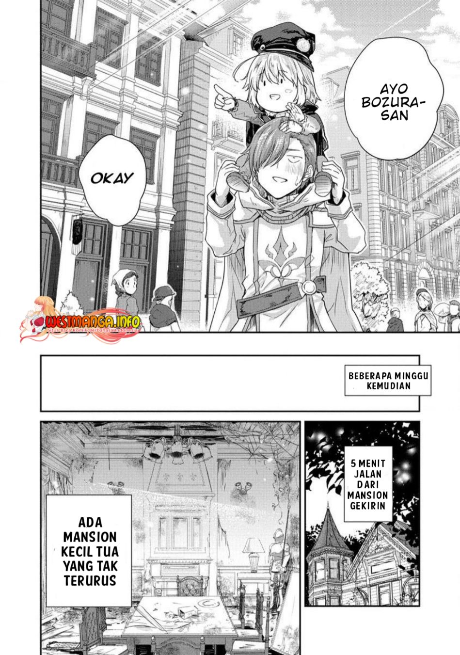 Shindou Sefiria no Gekokujou Program Chapter 33 Bahasa Indonesi Gambar 12