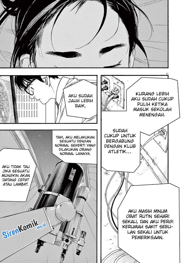 Insomniacs After School Chapter 65 Gambar 15