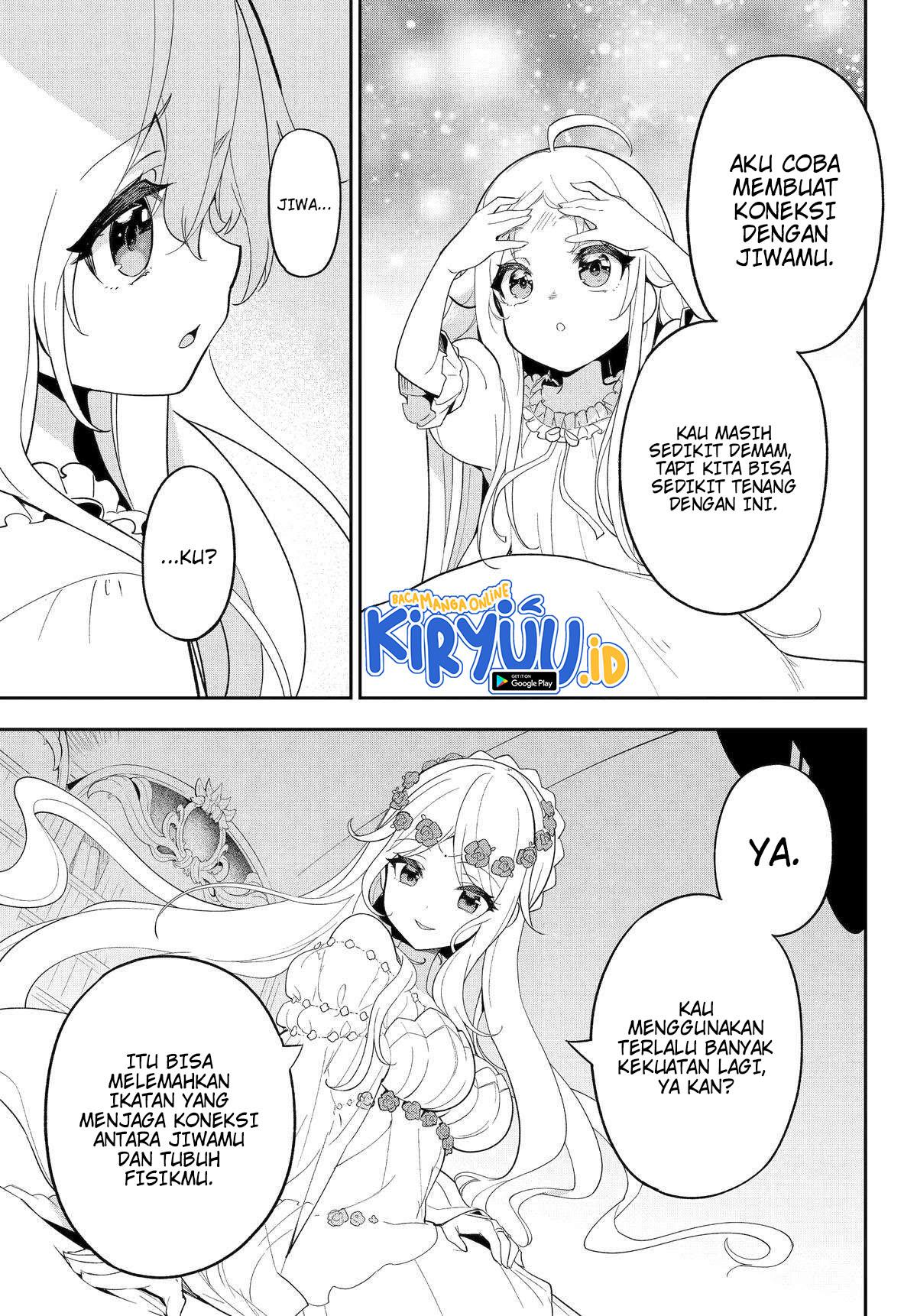 Chichi wa Eiyuu, Haha wa Seirei, Musume no Watashi wa Tenseisha Chapter 53 Gambar 15