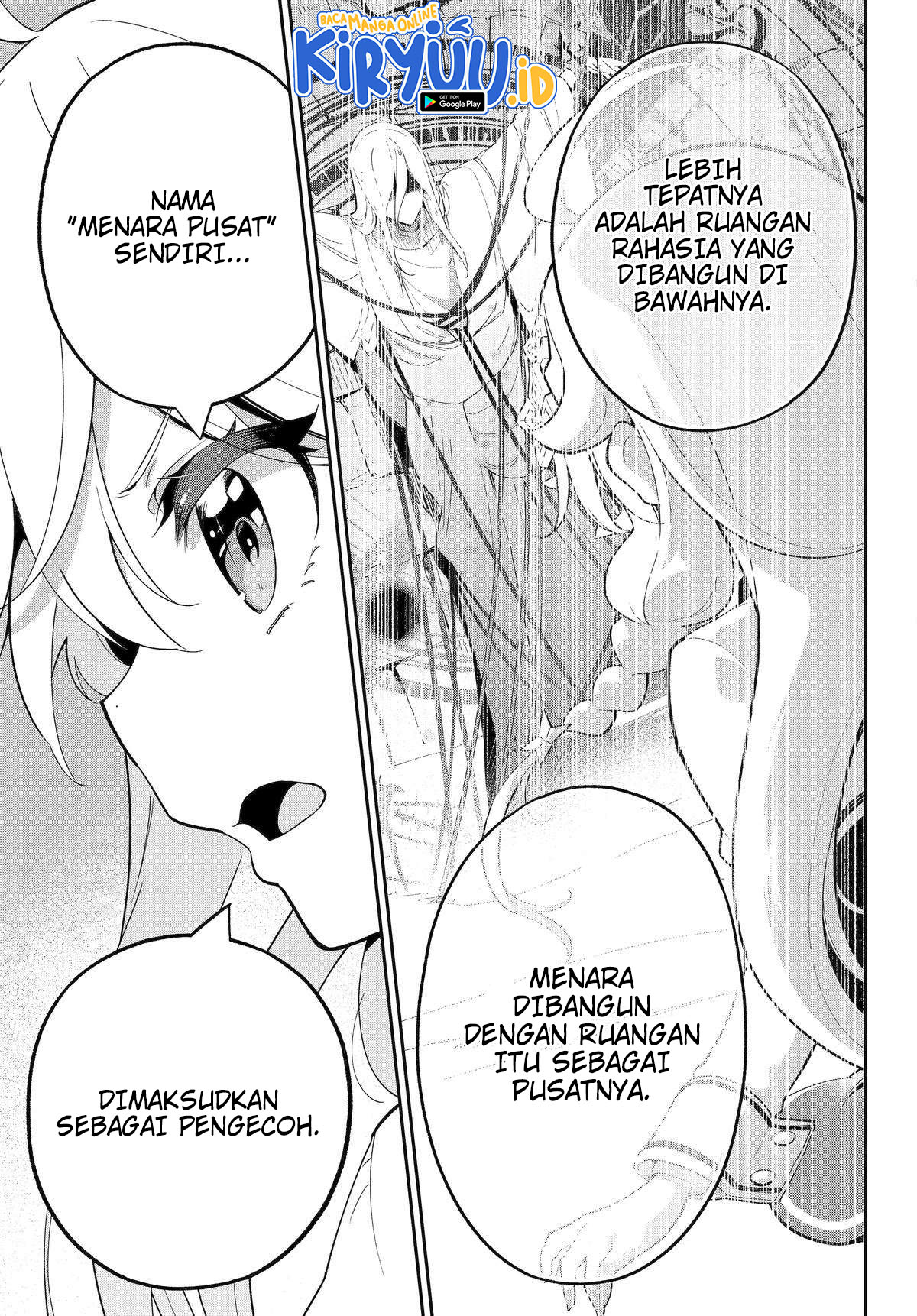 Chichi wa Eiyuu, Haha wa Seirei, Musume no Watashi wa Tenseisha Chapter 53 Gambar 21