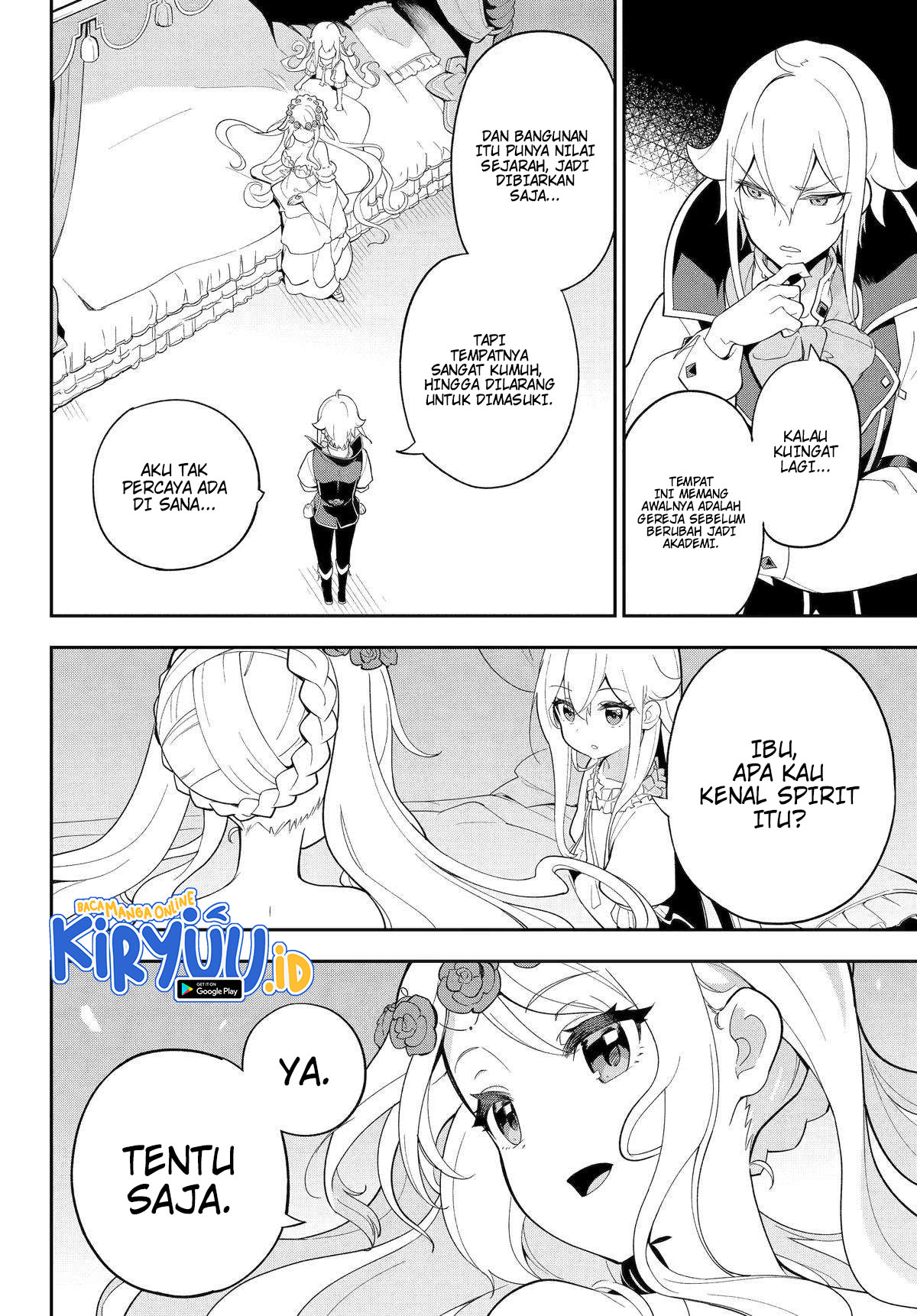 Chichi wa Eiyuu, Haha wa Seirei, Musume no Watashi wa Tenseisha Chapter 53 Gambar 22