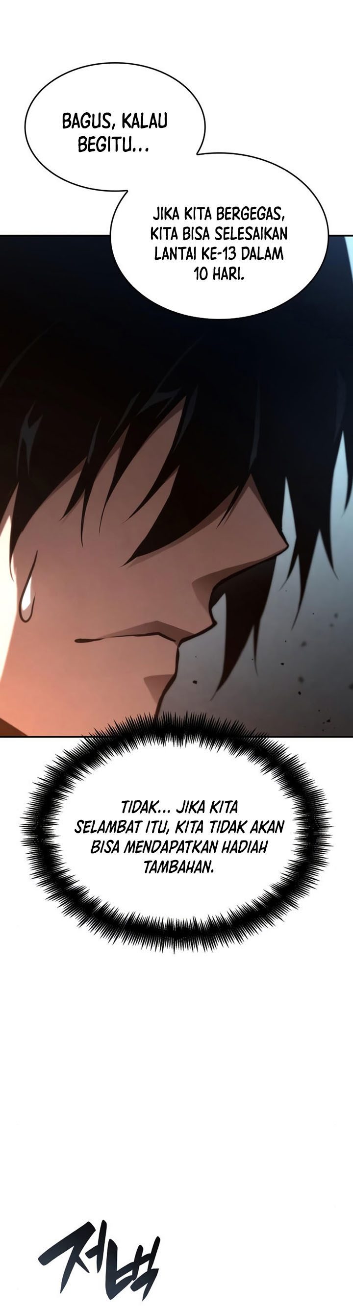 Boundless Necromancer Chapter 55 Gambar 39