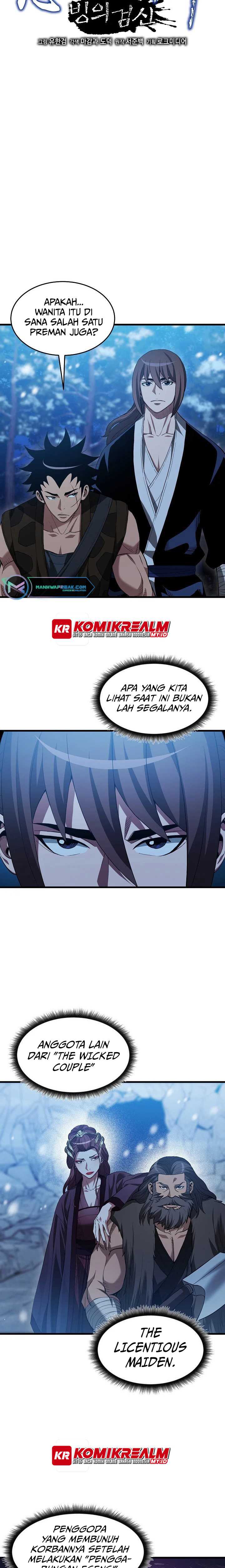 I Am Reborn As The Sword God Chapter 63 bahasa Indonesia Gambar 9