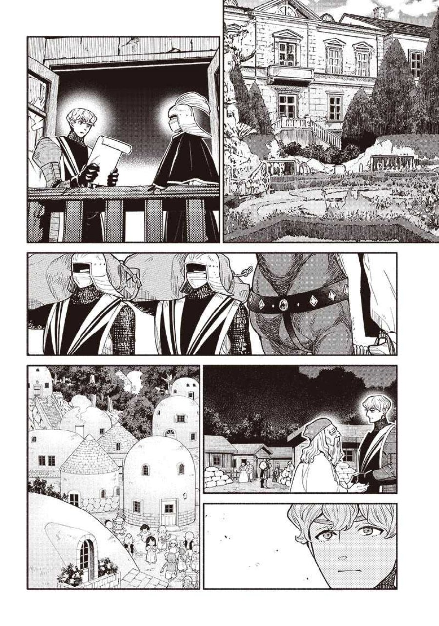 Tensei Goblin da kedo Shitsumon aru? Chapter 65 Gambar 19