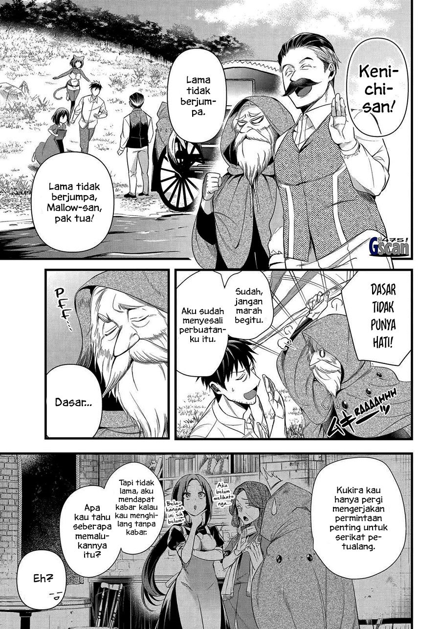 Arafoo Otoko no Isekai Tsuhan Seikatsu Chapter 31 Gambar 13