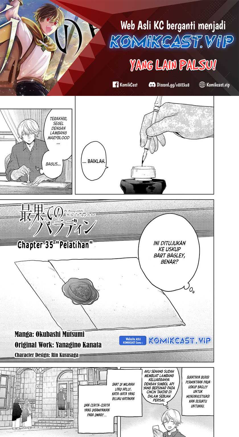 Baca Manga Saihate no Paladin Chapter 35 Gambar 2