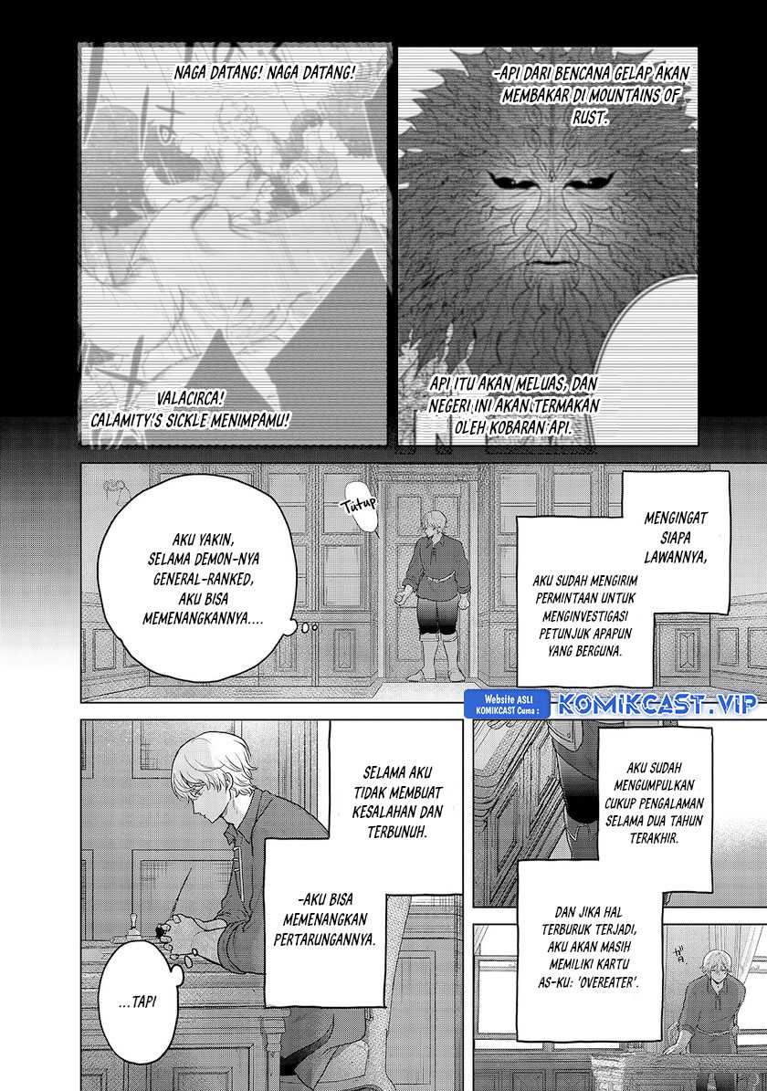 Saihate no Paladin Chapter 35 Gambar 3