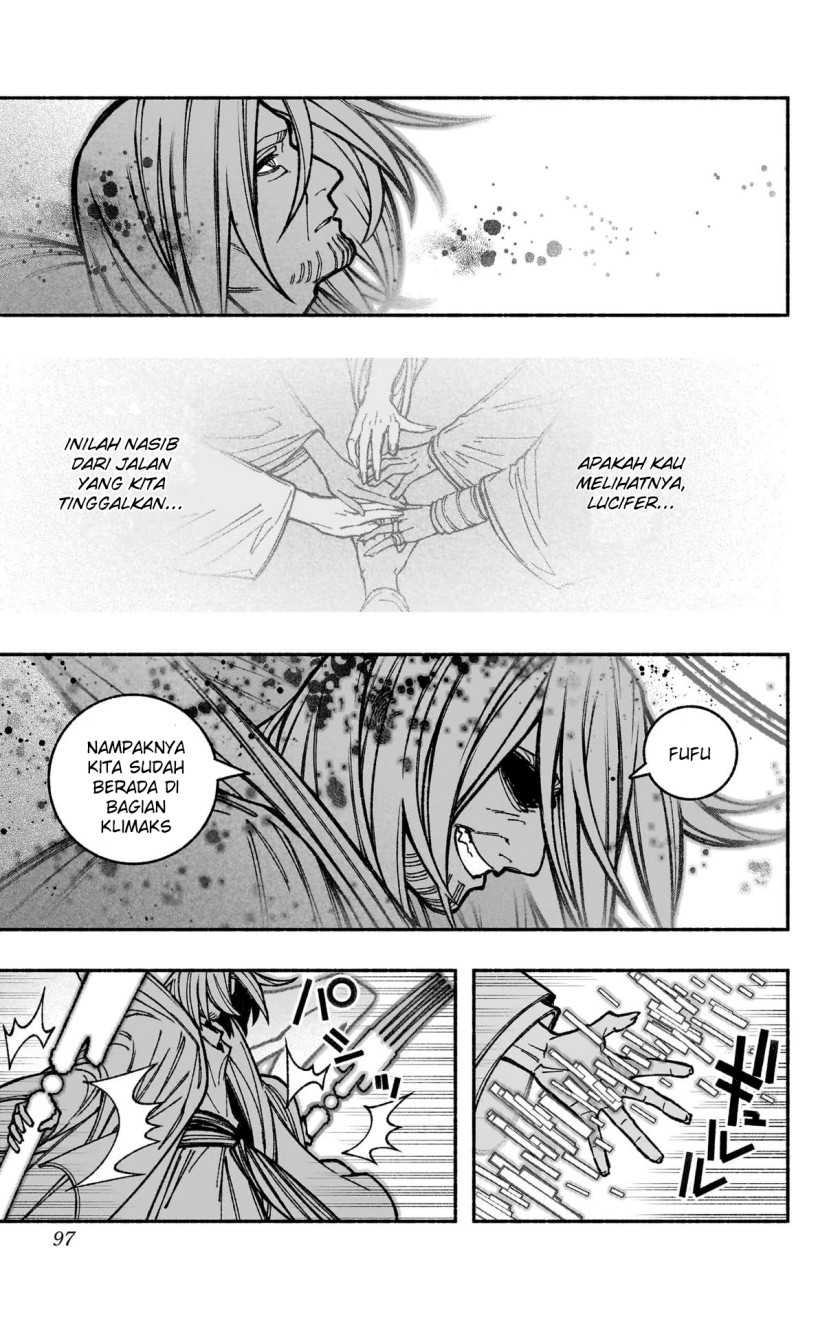 Exorcist wo Otosenai Chapter 32 Gambar 18