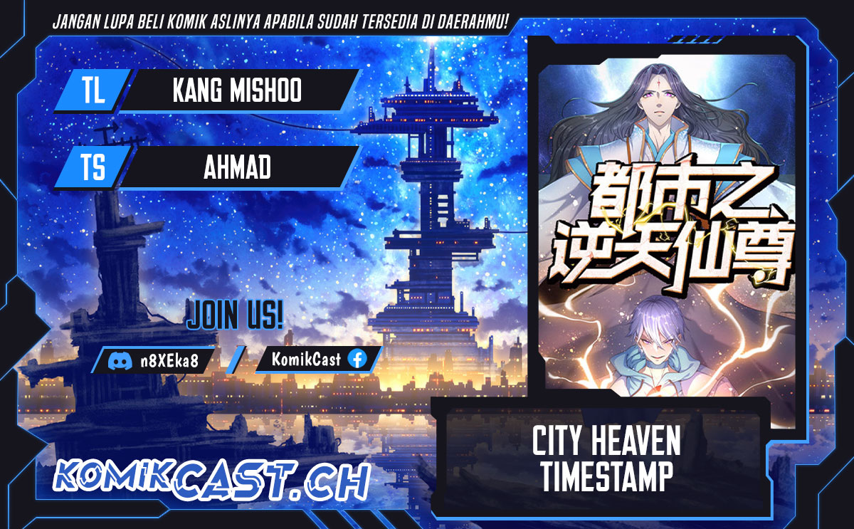 Baca Komik City of Heaven TimeStamp Chapter 340 Gambar 1