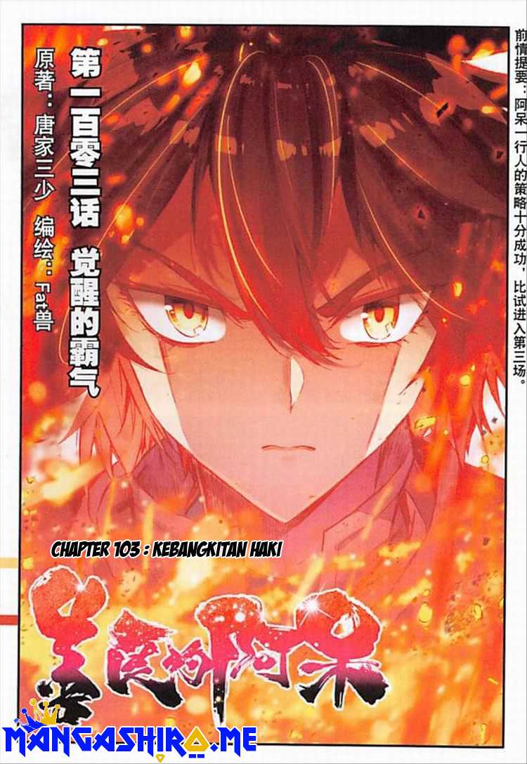 Baca Manhua Good Reaper Chapter 103 Gambar 2