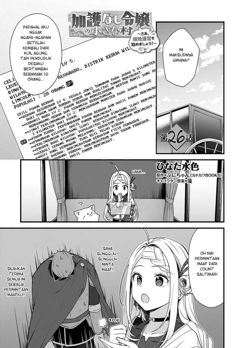 Baca Manga The Small Village of the Young Lady Without Blessing Chapter 26 Gambar 2