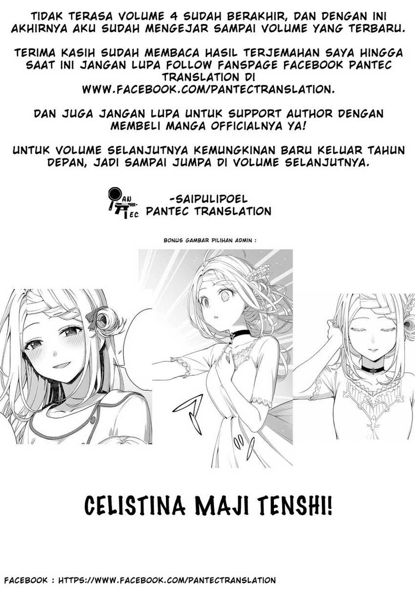 The Small Village of the Young Lady Without Blessing Chapter 26 Gambar 24