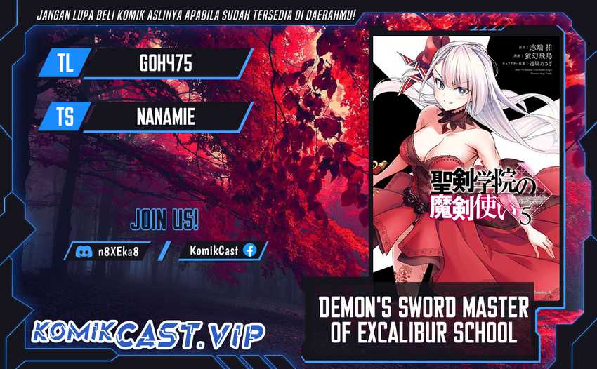 Baca Komik Demon’s Sword Master of Excalibur School Chapter 35 (Demon’s Sword Master of Excalibur School) Gambar 1