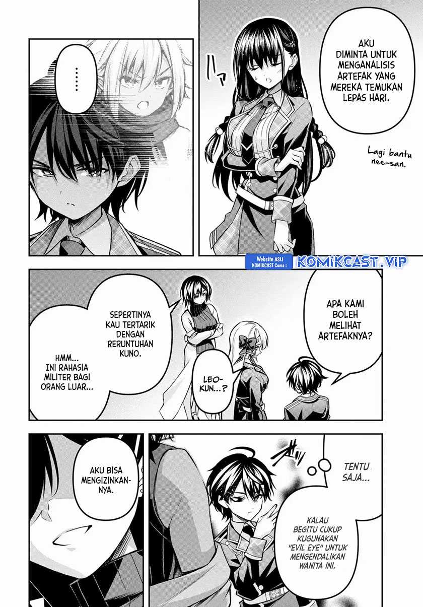 Demon’s Sword Master of Excalibur School Chapter 35 (Demon’s Sword Master of Excalibur School) Gambar 17