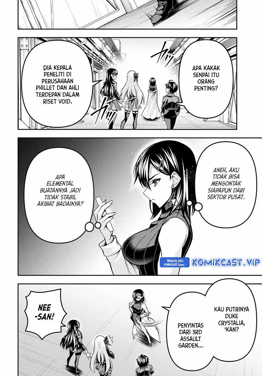 Demon’s Sword Master of Excalibur School Chapter 35 (Demon’s Sword Master of Excalibur School) Gambar 19