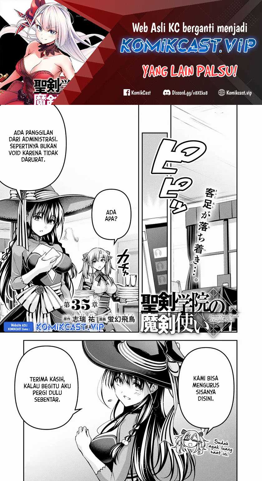 Baca Manga Demon’s Sword Master of Excalibur School Chapter 35 (Demon’s Sword Master of Excalibur School) Gambar 2