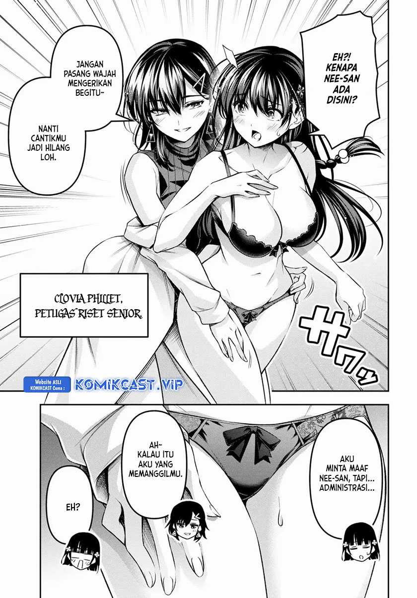 Demon’s Sword Master of Excalibur School Chapter 35 (Demon’s Sword Master of Excalibur School) Gambar 4