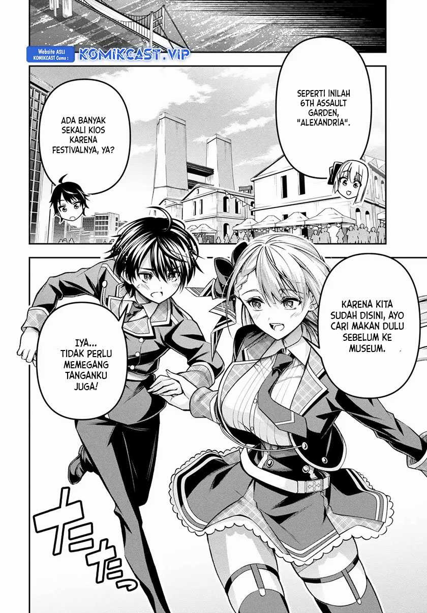 Demon’s Sword Master of Excalibur School Chapter 35 (Demon’s Sword Master of Excalibur School) Gambar 7