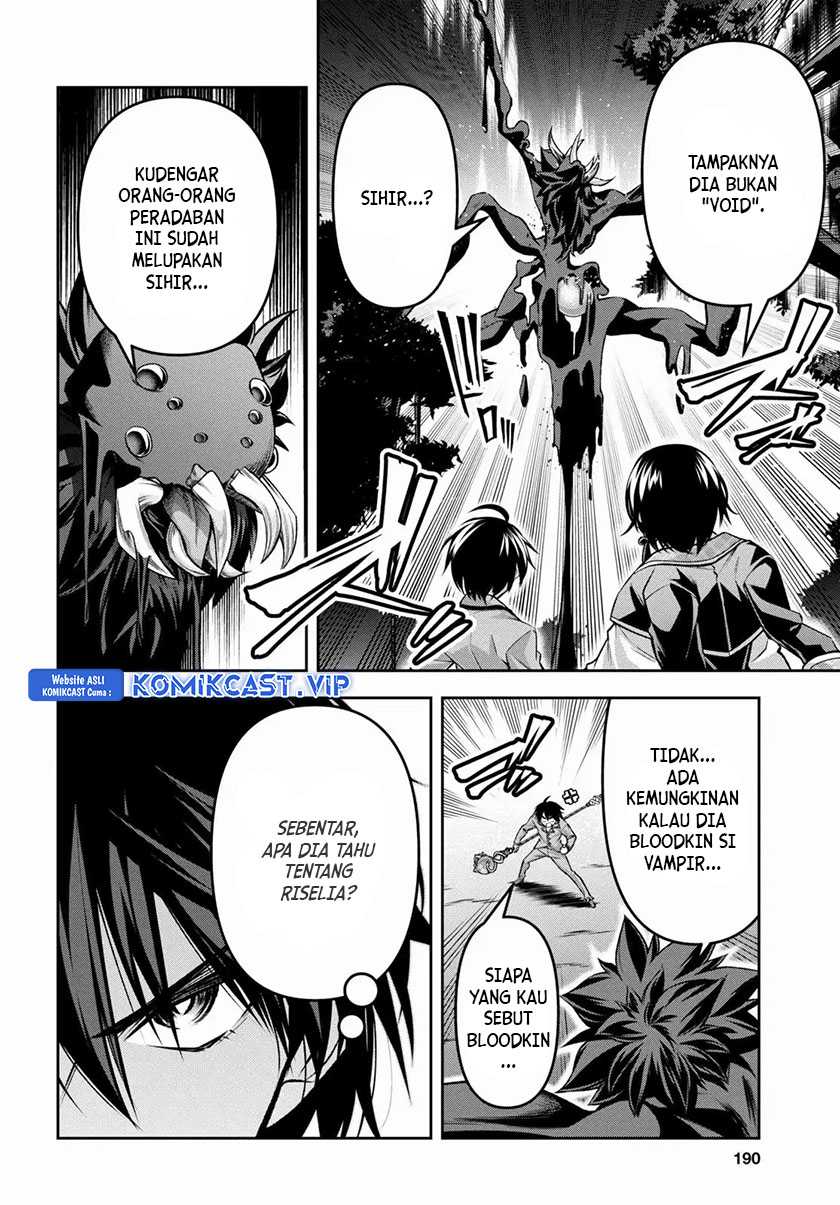 Demon’s Sword Master of Excalibur School Chapter 34 (Demon’s Sword Master of Excalibur School) Gambar 3