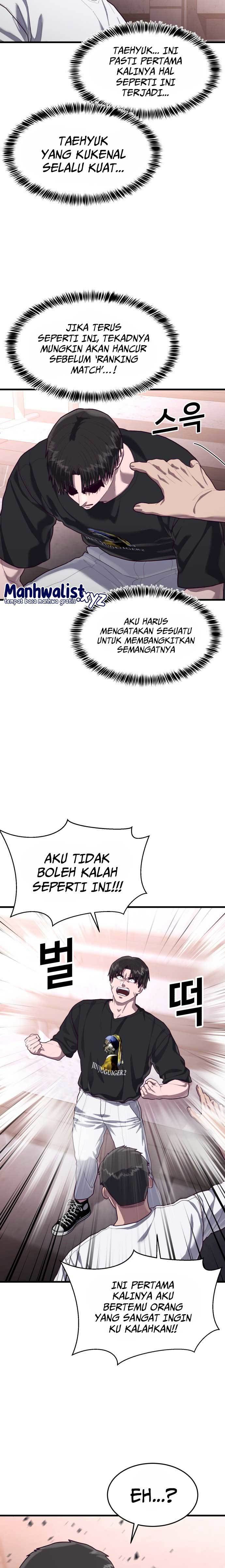 Absolute Obedience Chapter 61 Gambar 12