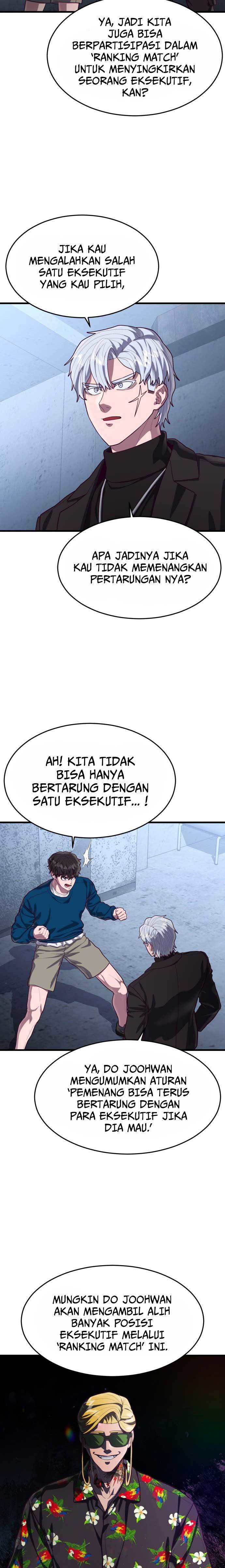 Absolute Obedience Chapter 61 Gambar 5