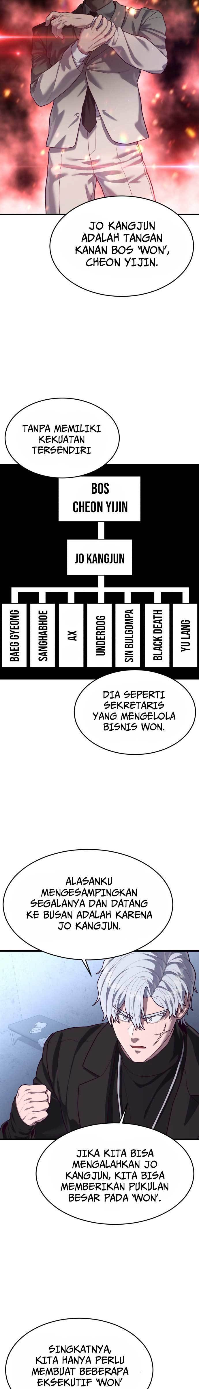 Absolute Obedience Chapter 61 Gambar 7