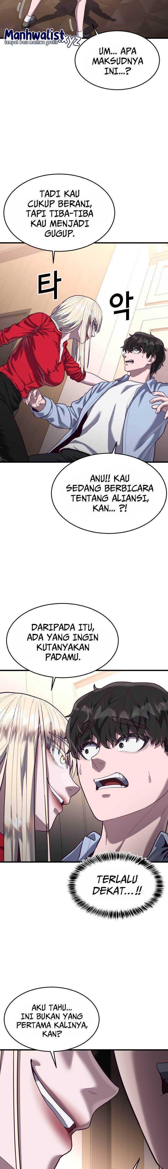 Absolute Obedience Chapter 59 Gambar 29