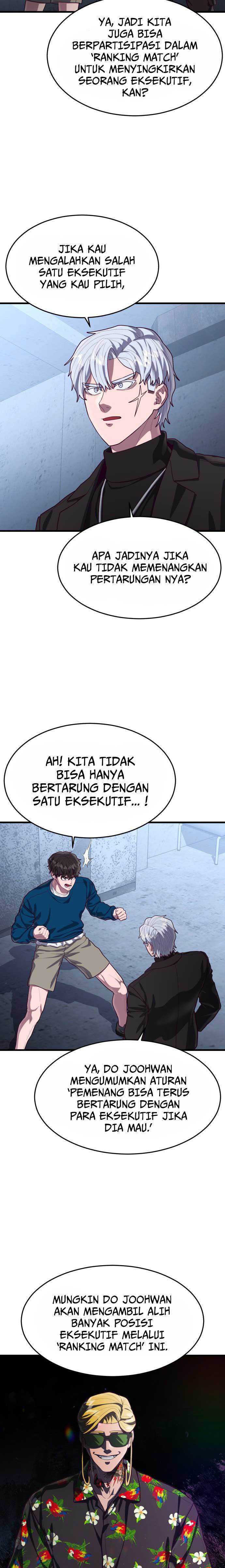 Absolute Obedience Chapter 59 Gambar 5