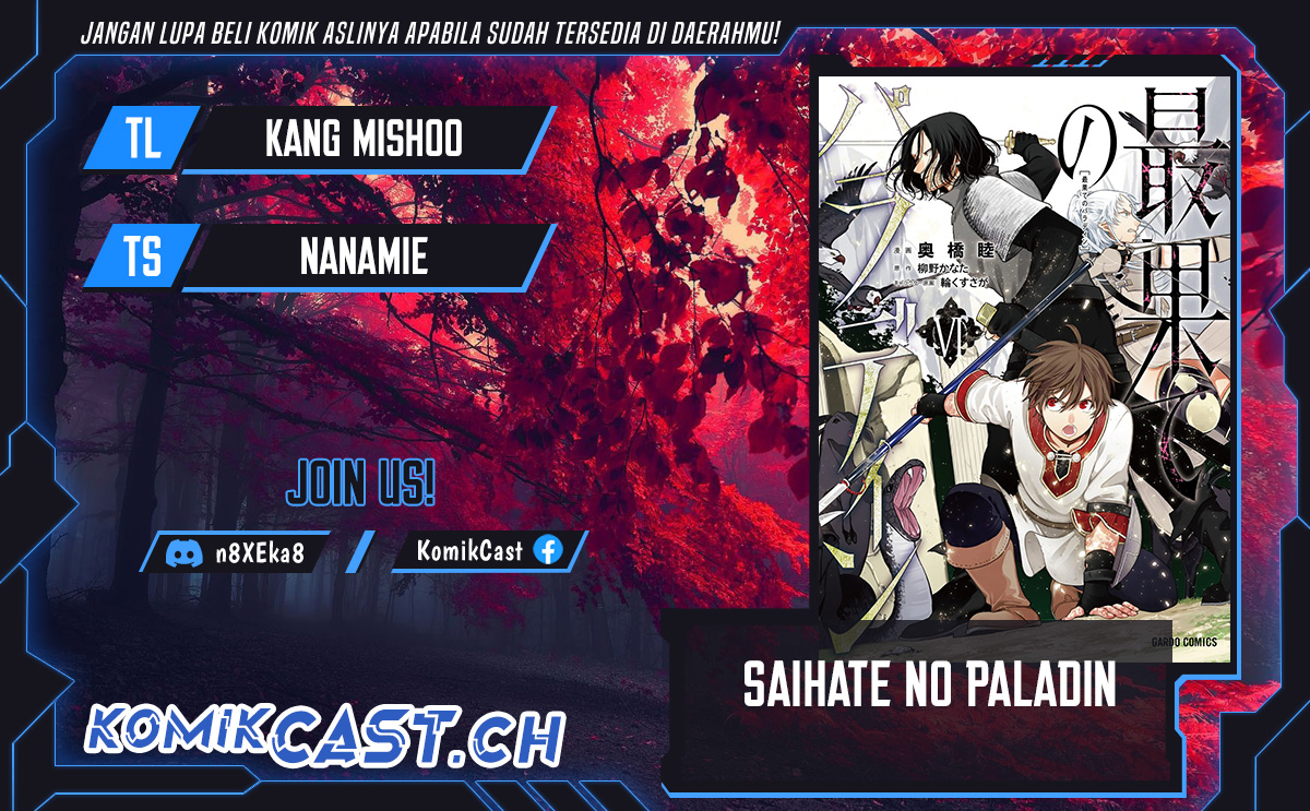 Baca Komik Saihate no Paladin Chapter 36 Gambar 1