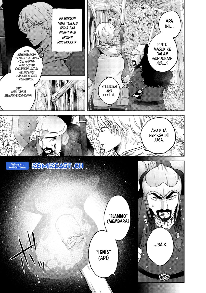 Saihate no Paladin Chapter 36 Gambar 18