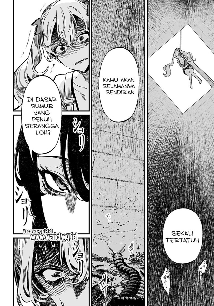 Maria no Danzai Chapter 11 Gambar 10