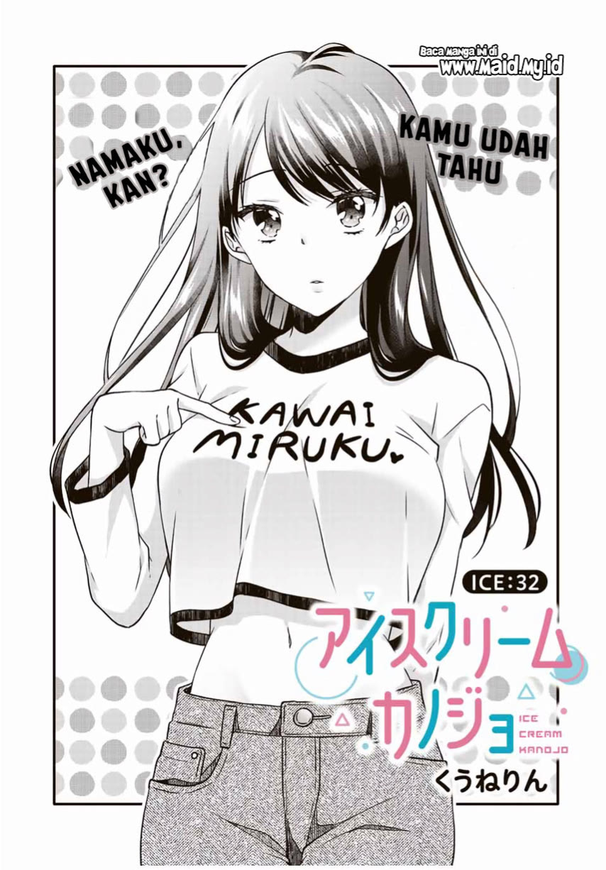 Ice Cream Kanojo Chapter 32 Gambar 3