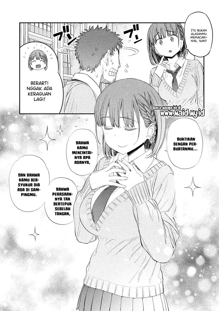 Getsuyoubi no Tawawa (Serialization) Chapter 34 Gambar 11