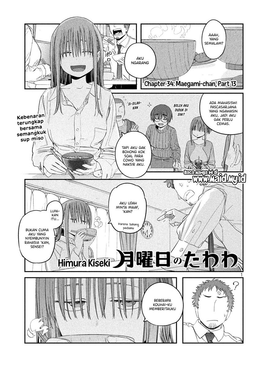 Getsuyoubi no Tawawa (Serialization) Chapter 34 Gambar 3