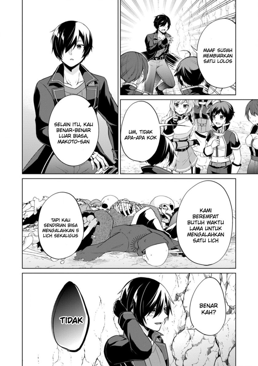 Shingan no Yuusha Chapter 39 Gambar 21