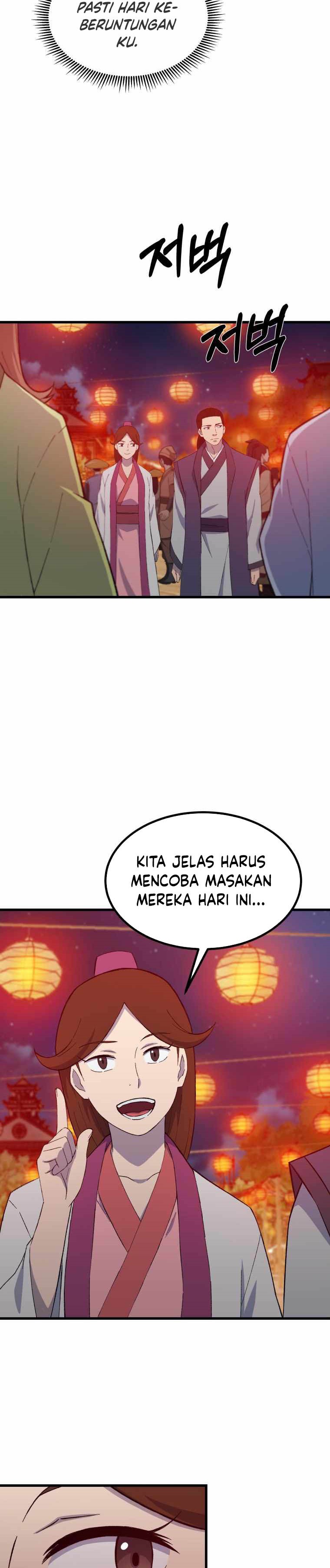The Great Master Chapter 71 Gambar 24