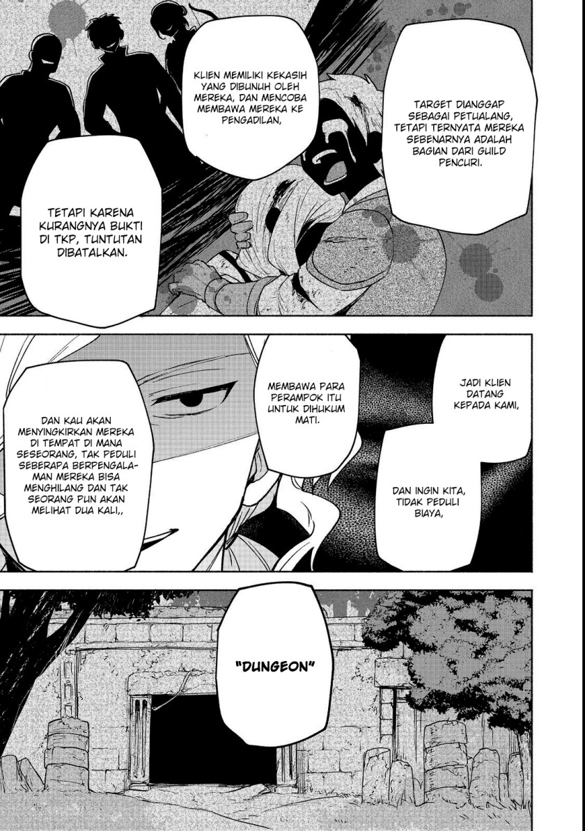 Otome Game No Heroine De Saikyou Survival Chapter 19.1 Gambar 12