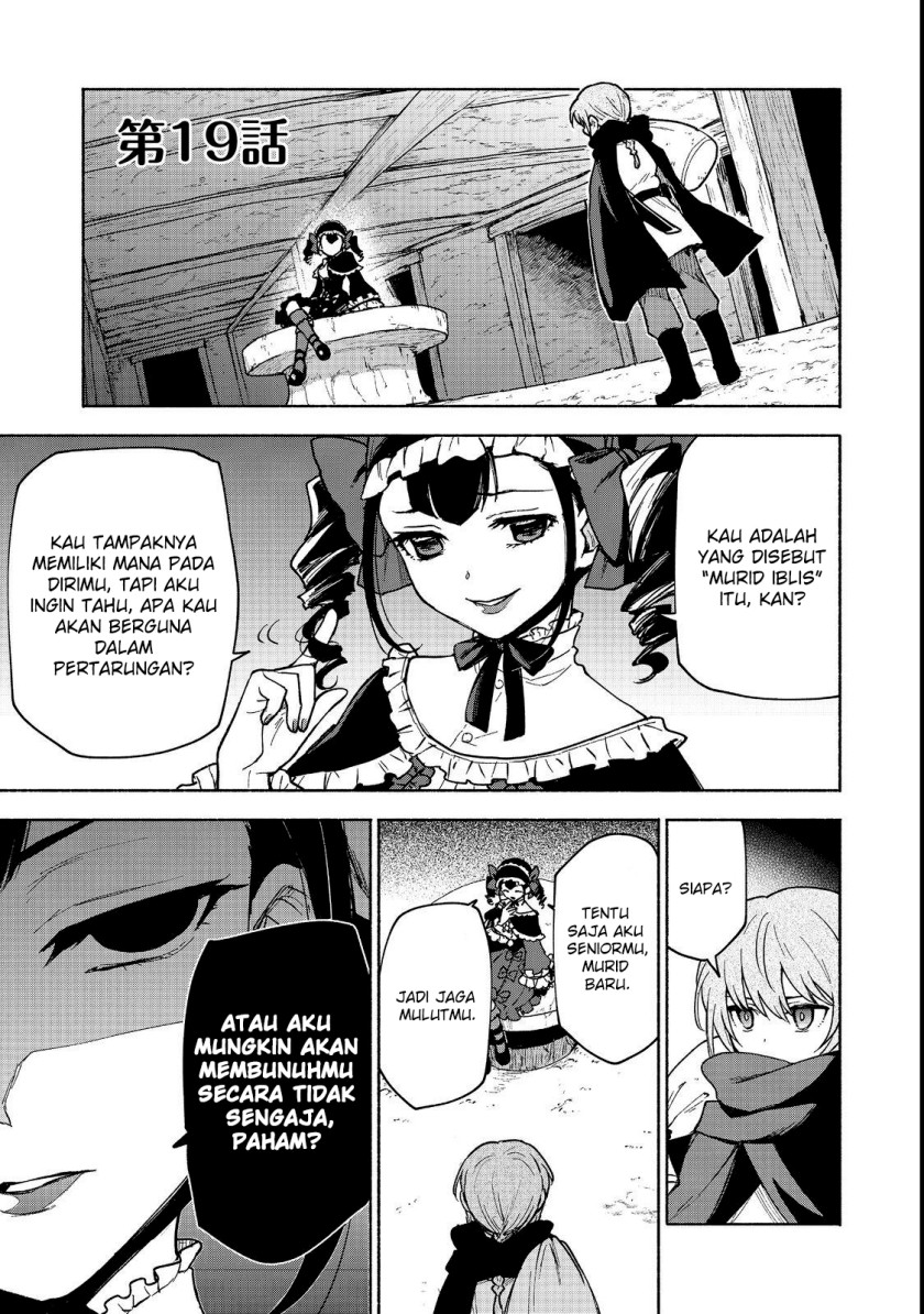 Baca Manga Otome Game No Heroine De Saikyou Survival Chapter 19.1 Gambar 2