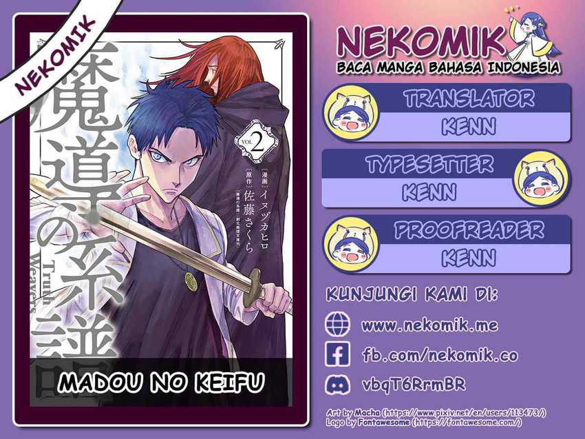 Baca Manga Madou no Keifu Chapter 12 Gambar 2