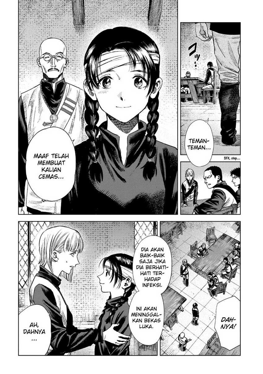 Madou no Keifu Chapter 12 Gambar 20