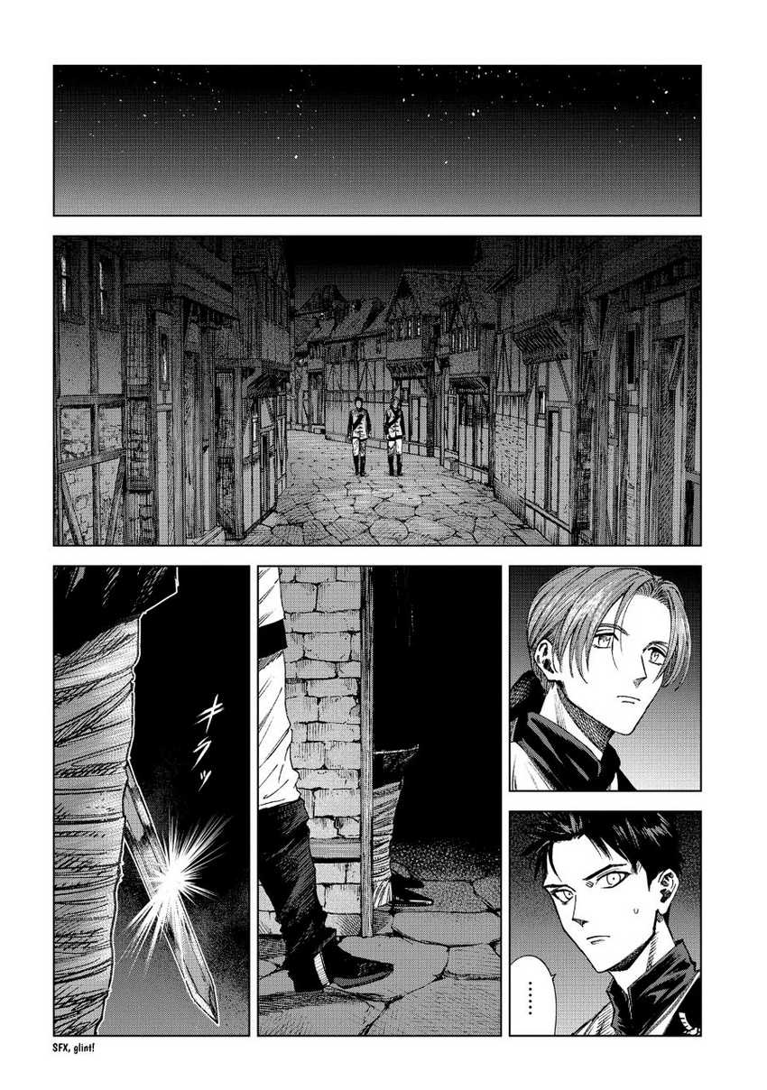 Madou no Keifu Chapter 12 Gambar 35