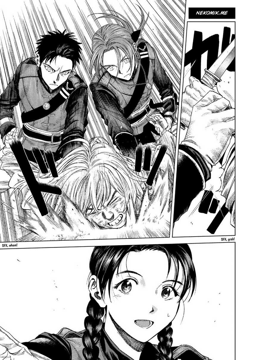 Madou no Keifu Chapter 12 Gambar 7