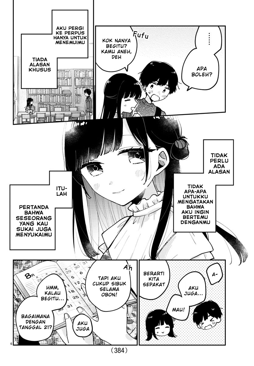 Osananajimi no Ohimesama Chapter 45 bahasa Indonesia Gambar 3