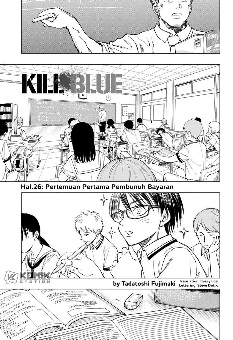 Baca Manga Kill Blue Chapter 26 Gambar 2