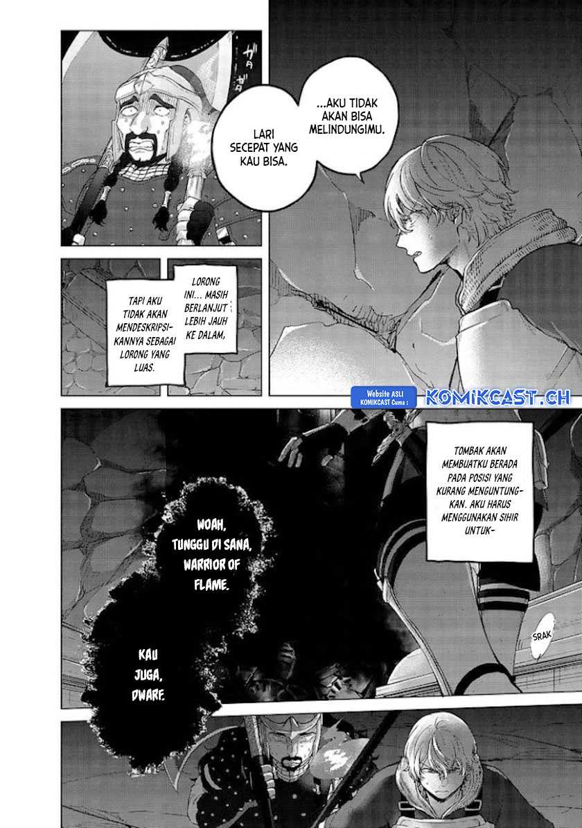 Saihate no Paladin Chapter 37 Gambar 3