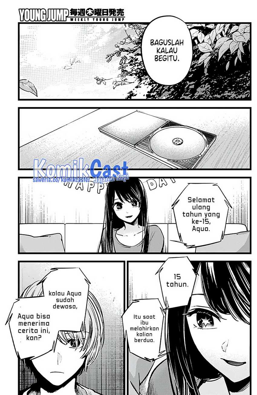 Oshi no Ko Chapter 130 Gambar 18