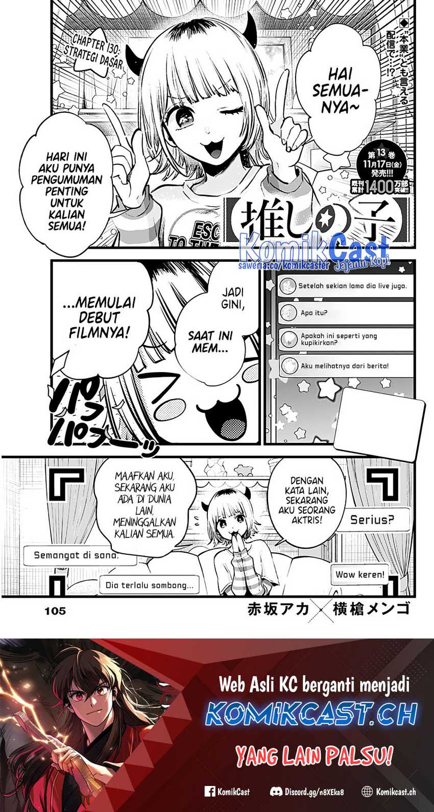 Baca Manga Oshi no Ko Chapter 130 Gambar 2
