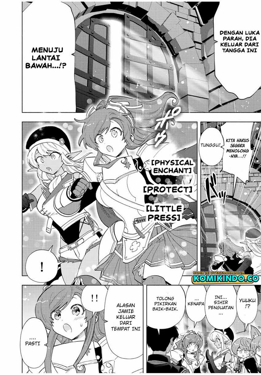 A Rank Party wo Ridatsu Shita Ore wa, Moto Oshiego Tachi to Meikyuu Shinbu wo Mezasu Chapter 76 Gambar 3