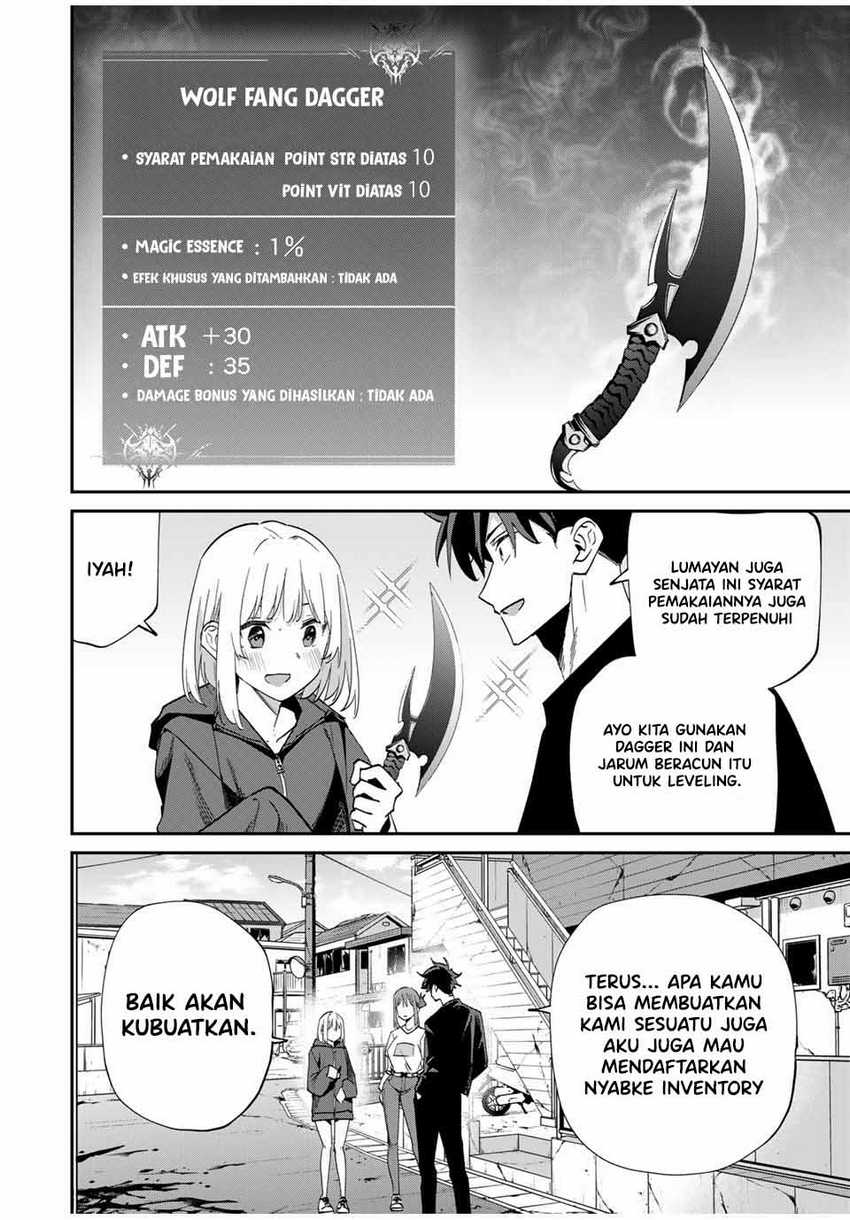 Kono Sekai ga Izure Horobu Koto wo, Ore dake ga Shitte Iru Chapter 45 Gambar 15